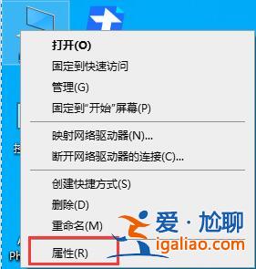 更新完驅動總裁系統壞了怎么辦？？