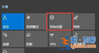 win10關(guān)閉自動(dòng)鎖屏還是會(huì)鎖屏解決方法？