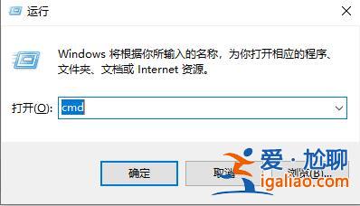 cmd如何進入指定目錄？cmd進入指定目錄方法介紹？