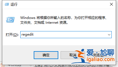 Win10激活碼在哪里看的詳細介紹? Win10激活碼在哪里看的詳細介紹?