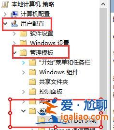 win10死機任務管理器打不開解決方法？