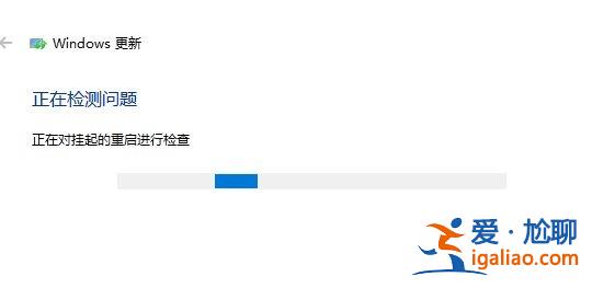 kb4023057更新安裝失敗解決方法？