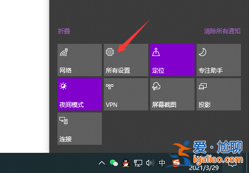 Win10電腦如何使用USB連接手機攝像頭？？