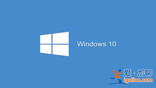 Win10睡眠喚醒后軟件ui縮放總是被自動更改怎么解決？？