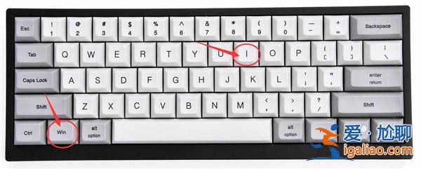 Win10怎么設置自動更新地圖？win10設置自動更新地圖的技巧？