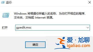 Win10重啟后桌面圖標自動重新排列怎么辦？？