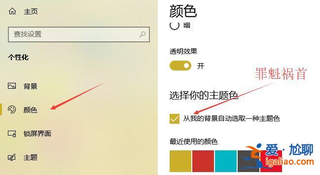 Win10間歇性卡頓是怎么回事？？
