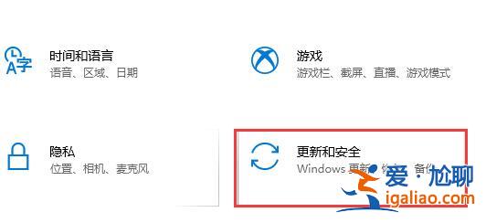 kb4023057更新安裝失敗解決方法？