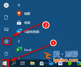 Win10怎么恢復(fù)被卸載的自帶記事本？ win10恢復(fù)自帶應(yīng)用的技巧？