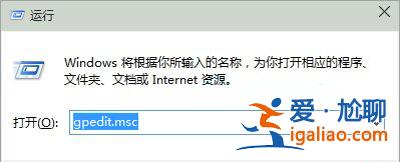 Win10專業版無法拖動文件和圖標怎么解決？？