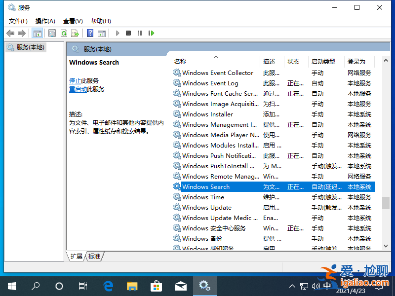 固態裝win10系統后還是卡怎么解決?？