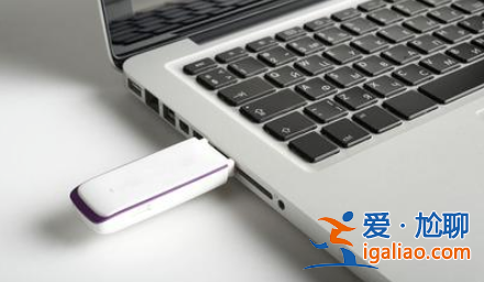 Win10系統u盤讀不出來怎么辦？？