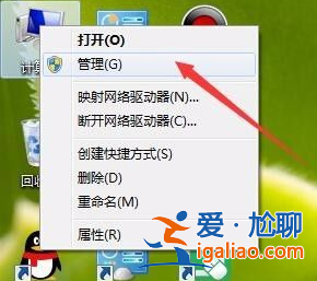 Win10怎么以管理員身份運(yùn)行打開(kāi)？以管理員身份運(yùn)行打開(kāi)的方法？