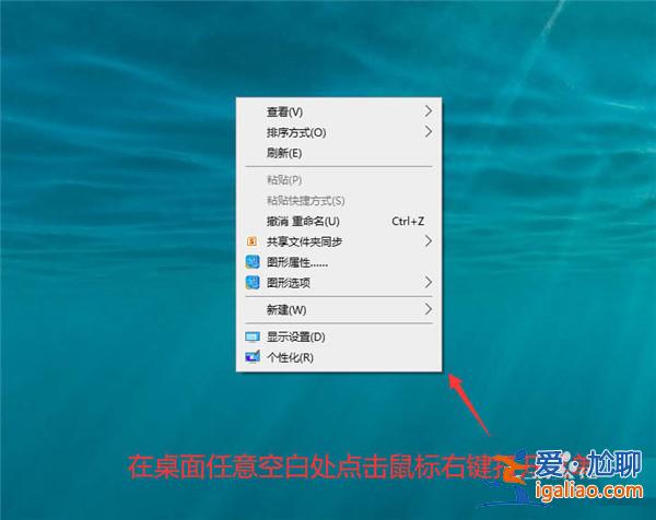 Win10任務欄怎么合并？ win10設置合并任務欄按鈕的方法？