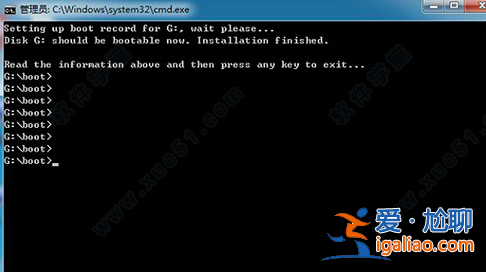 win10安裝bt3拒絕訪問怎么辦？