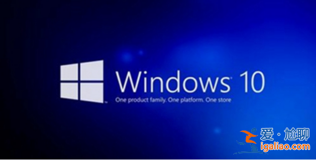 cmd命令提示符安裝win10系統詳細步驟? cmd命令提示符安裝win10系統詳細步驟?