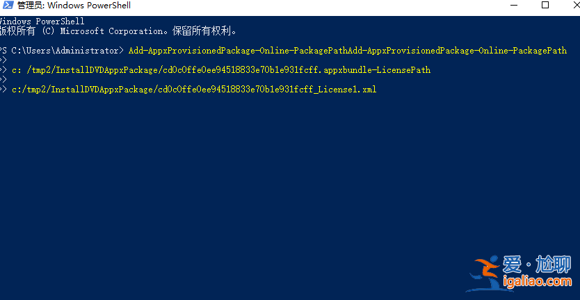 w10怎么安裝DVD播放器？