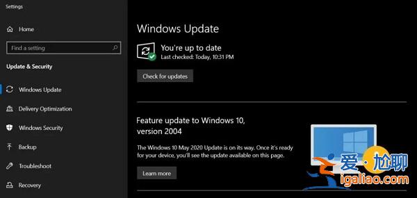 你的Win10 1909版本即將終止服務怎么辦？？