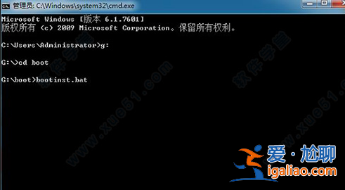 win10安裝bt3拒絕訪問怎么辦？