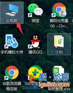 Win10專業(yè)版怎么向特定用戶共享文件？？