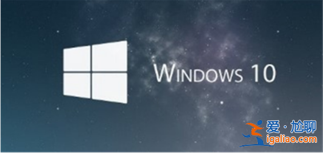 cmd命令提示符安裝win10系統詳細步驟? cmd命令提示符安裝win10系統詳細步驟?