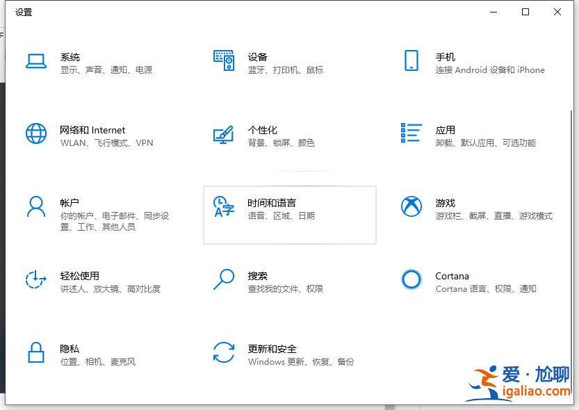 win10電腦如何格式化操作步驟？