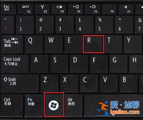 Win10怎么永久關閉自動更新？Win10如何永久關閉自動更新？