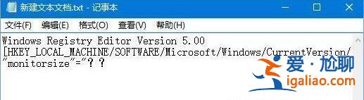 Win10屏幕虛擬鍵盤過大該怎么解決？怎么調節Win10屏幕虛擬鍵盤過？