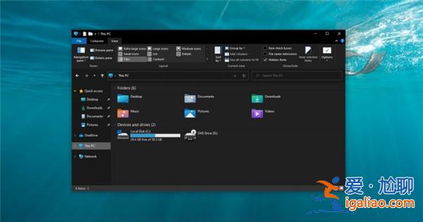 Windows10 21H1新版圖標和UI新鮮出爐？