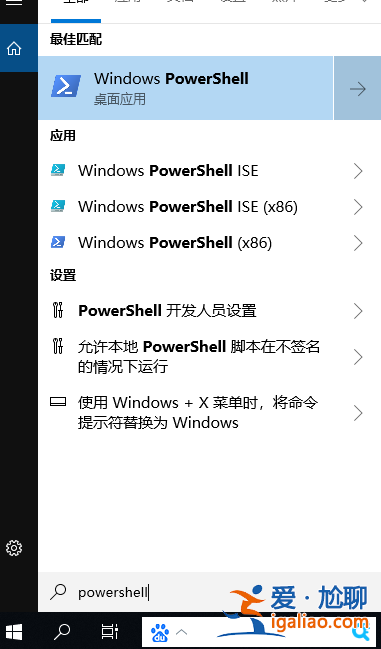 w10怎么安裝DVD播放器？