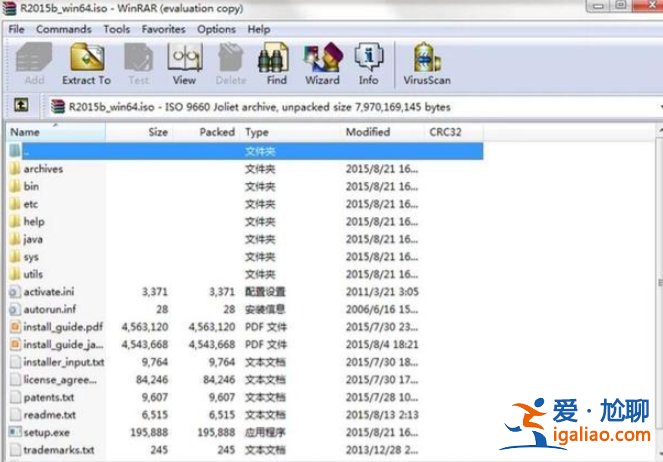w10系統(tǒng)安裝軟件找不到指定的文件怎么辦？