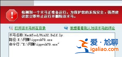 w10系統(tǒng)安裝軟件找不到指定的文件怎么辦？