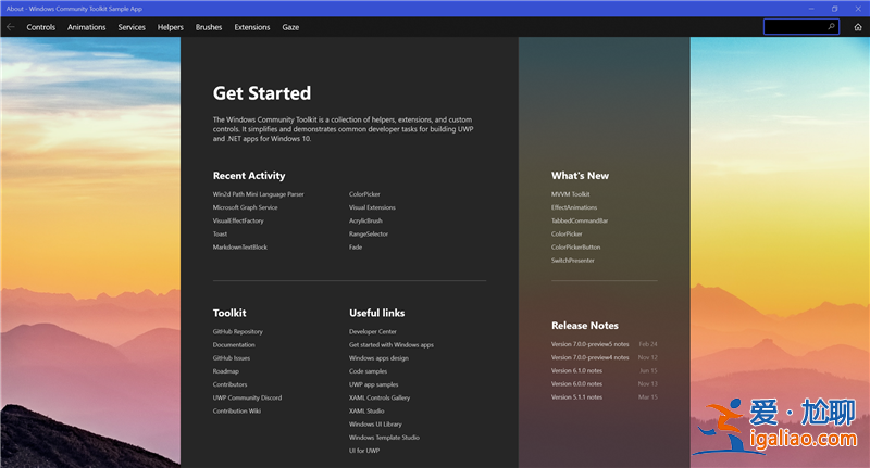 微軟宣布發布Windows窗口社區工具包 v7.0版本！？