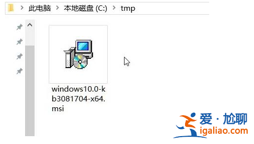 w10怎么安裝DVD播放器？