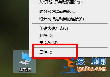 Win10的651寬帶連接錯誤怎么解決？？
