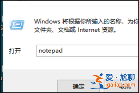 Win10找不到gpeditmsc文件怎么辦？？
