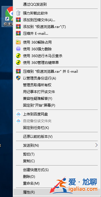 Win10專業(yè)版所有游戲都進不去怎么回事？？