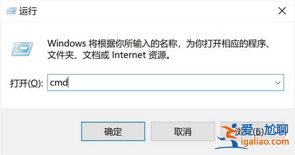 Win10開始菜單按鈕失靈Bug？？