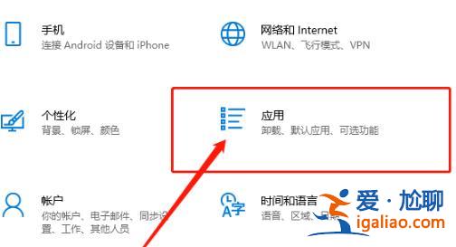 win10開機密碼轉圈很久解決方法? win10開機密碼轉圈很久解決方法?