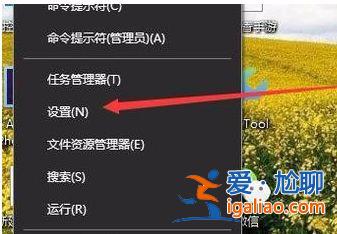 Win10專業(yè)版系統(tǒng)亮度調(diào)節(jié)在哪里?? Win10專業(yè)版系統(tǒng)亮度調(diào)節(jié)在哪里??