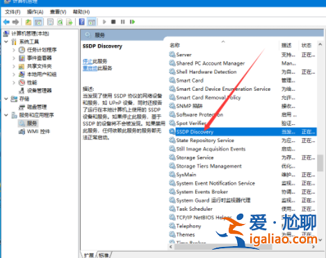 win10必須禁用的服務有哪些？