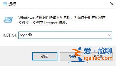 Win10電腦管家報錯怎么辦？？