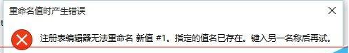 win10點一個程序要很久才響應解決方法？