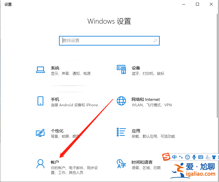 Win10系統許可證書過期了怎么辦？？