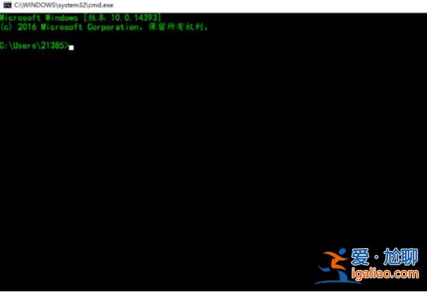 Win10系統(tǒng)下dos命令怎么復(fù)制文件？？