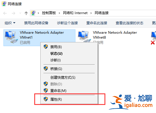 win10網(wǎng)絡(luò)通但不能上網(wǎng)的解決方法？