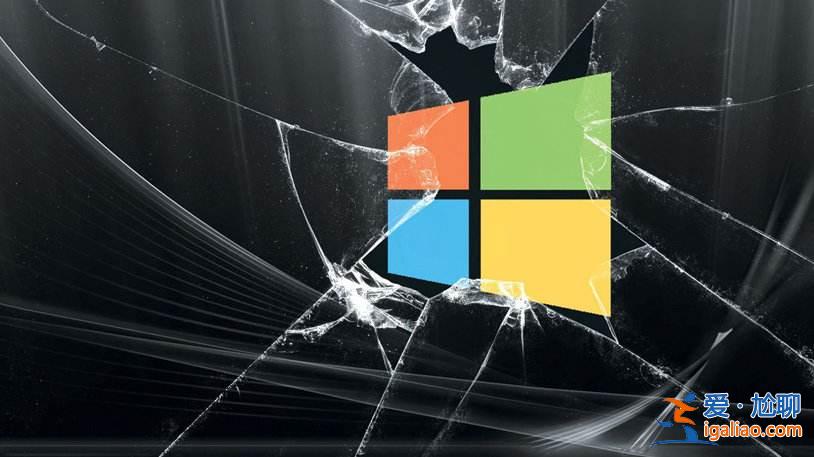 能夠解決Win10 20H2頻繁死機無響應(yīng)的兩個辦法？