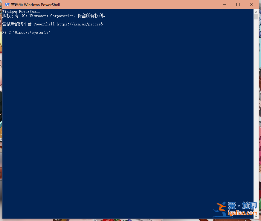 win10x sources sxs 如何刪除？