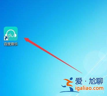 Win7系統增加系統啟動項的方法？