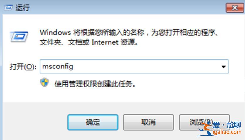 Win10電腦總是彈廣告彈窗怎么辦？？